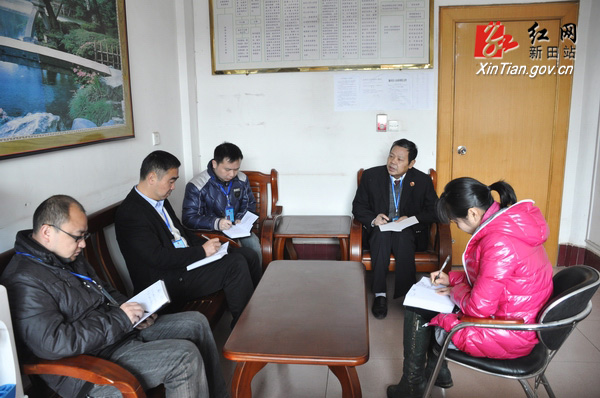 //images.rednet.cn/articleimage/2014/12/13/112049138.jpg //images.rednet.cn/articleimage/2014/12/13/112049138.jpg