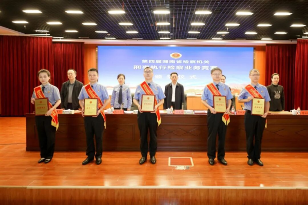 微信图片_2026-10-22_105409_737.jpg